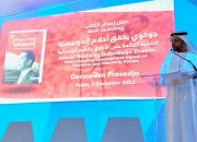 Jadi Inspirasi, Biografi Jokowi Karya Dirut PLN Diluncurkan di Dubai Dalam Bahasa Arab