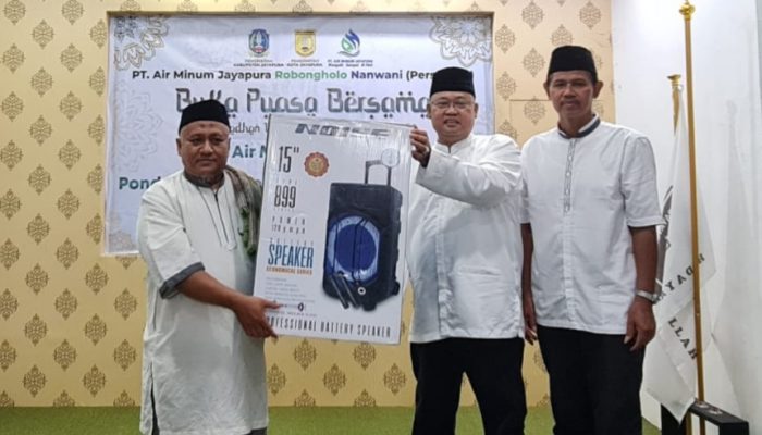 Eratkan Silaturahmi, PTAM Jayapura SambangiPonpes Hidayatullah