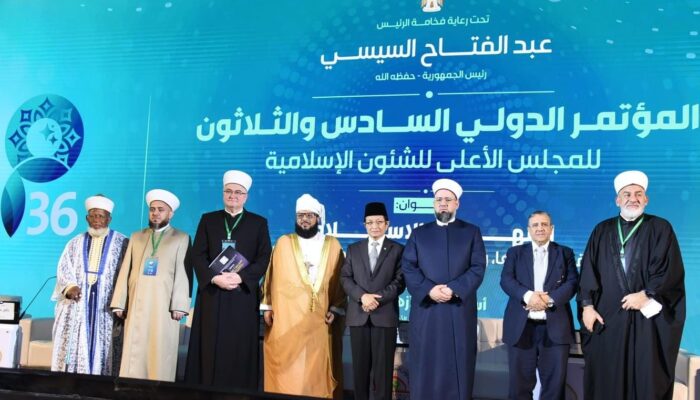 Bicara Ekoteologi di Mesir, Menag Jelaskan Peran Agama dan Kemanusiaan di Era AI